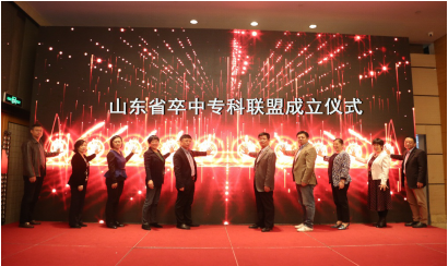 微信图片_20191028135329.png