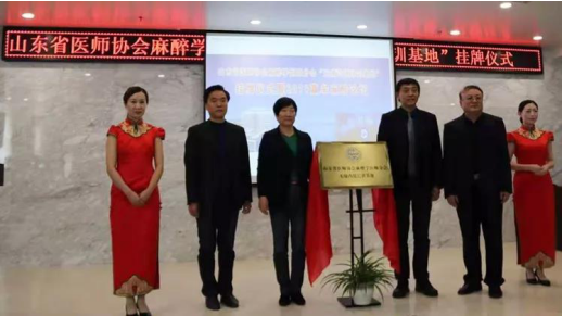 微信图片_20191029132051.png