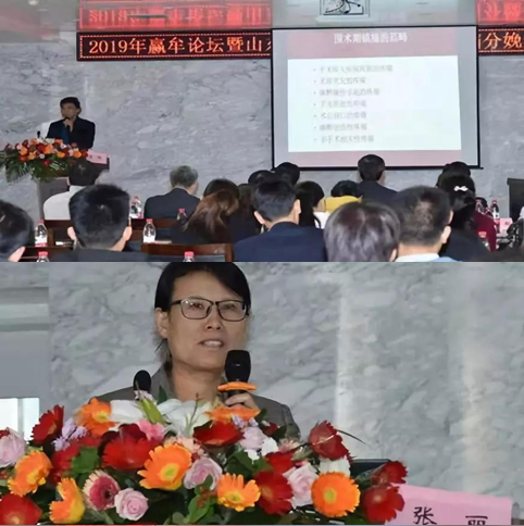 微信图片_20191029132053.png