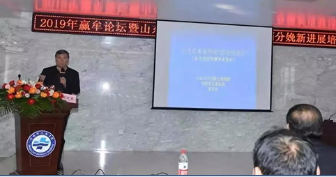 微信图片_20191029132057.png