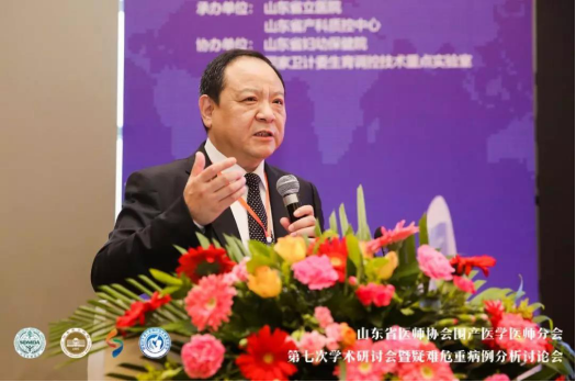 微信图片_20191029133237.png