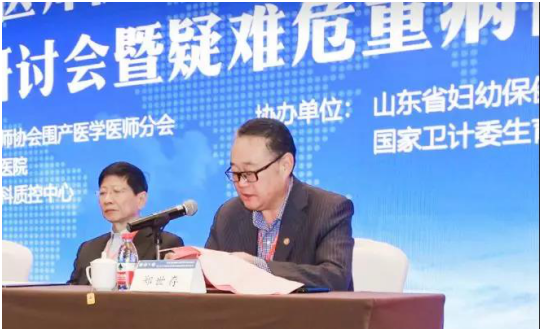 微信图片_20191029133239.png
