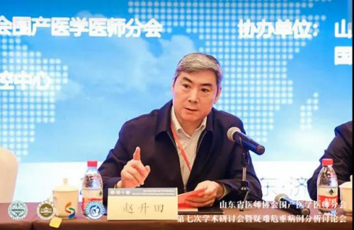 微信图片_20191029133242.png