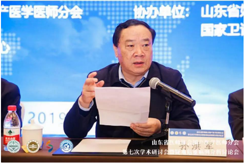 微信图片_20191029133245.png