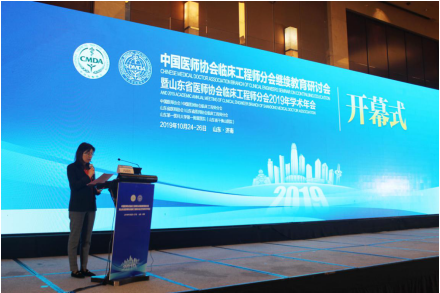 微信图片_20191029134940.png