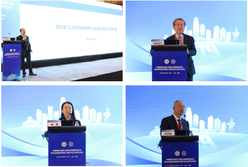 微信图片_20191029134952.png