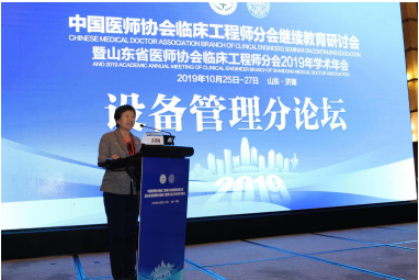微信图片_20191029134955.png