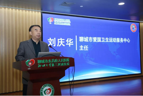 微信图片_20191029170358.png
