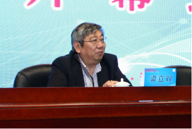 微信图片_20191029171322.png