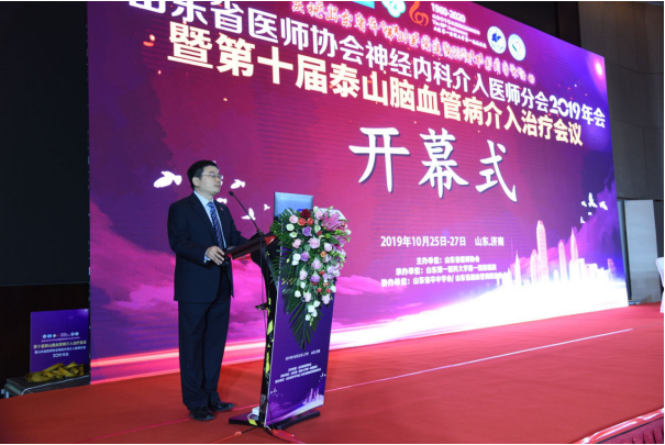 微信图片_20191030104711.png