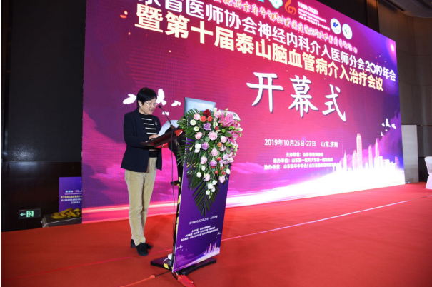 微信图片_20191030104716.png