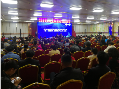 微信图片_20191030110138.png