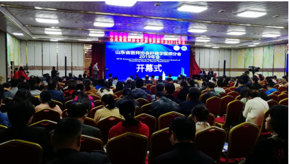微信图片_20191030110819.png