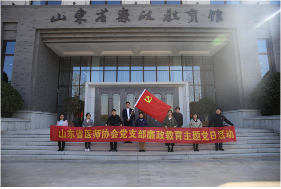 微信图片_20191030140833.png