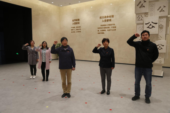微信图片_20191030140837.png