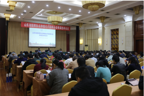 微信图片_20191105162909.png