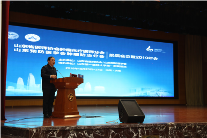 微信图片_20191105162921.png