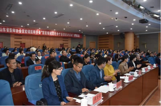 微信图片_20191105164321.png