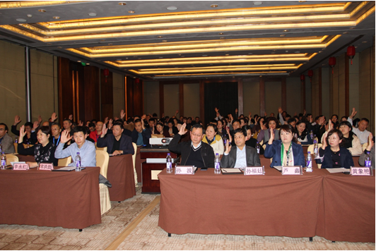 微信图片_20191113142157.png