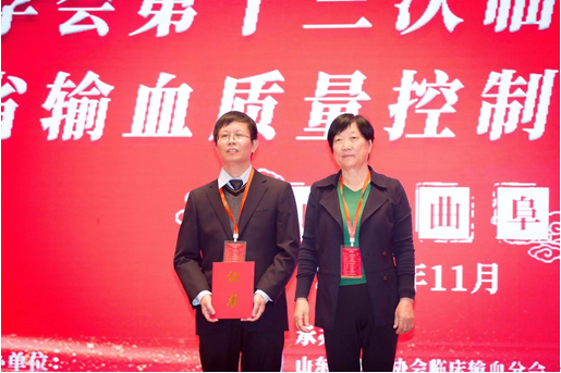 微信图片_20191113142204.png