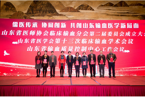 微信图片_20191113142208.png