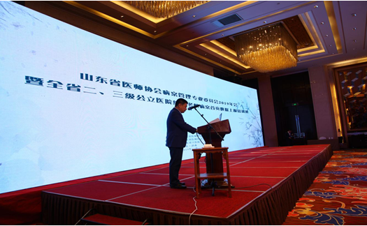 微信图片_20191113144219.png