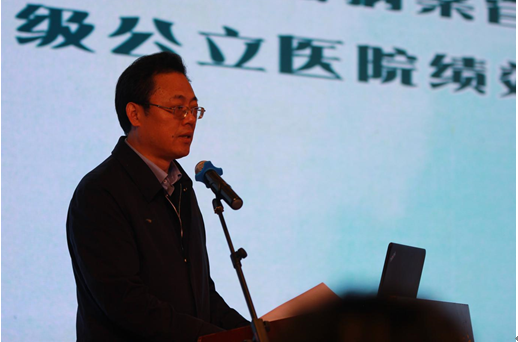 微信图片_20191113144223.png