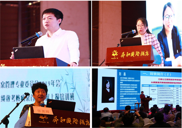 微信图片_20191113144229.png