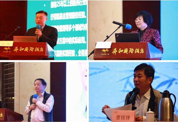 微信图片_20191113144235.png