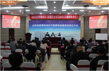 微信图片_20191113151109.png