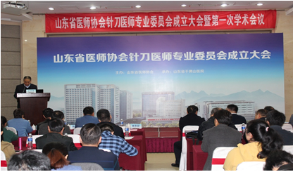 微信图片_20191113151119.png