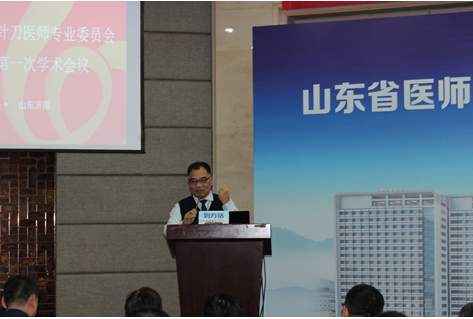微信图片_20191113151125.png