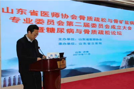 微信图片_20191120082754.png