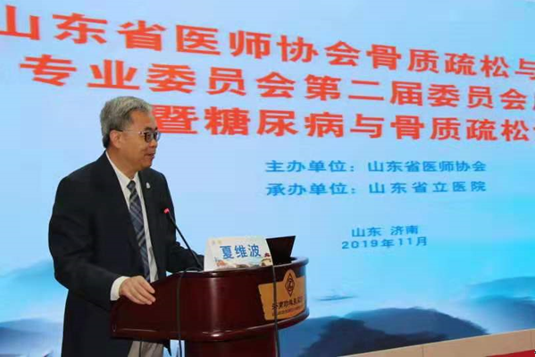 微信图片_20191120082758.png