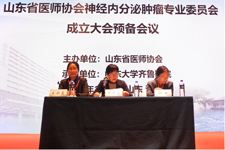 微信图片_20191120090616.png