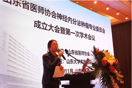 微信图片_20191120090623.png