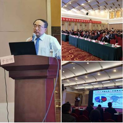 微信图片_20191120092632.png