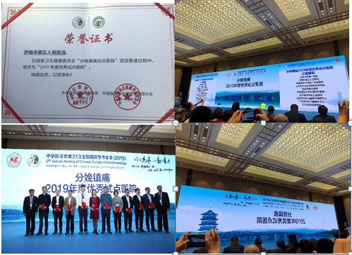 微信图片_20191120164019.png