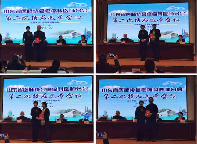 微信图片_20191125175647.png