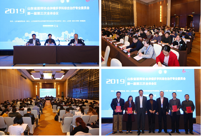 微信图片_20191125180058.png