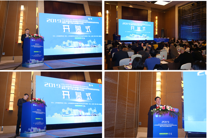 微信图片_20191125180101.png