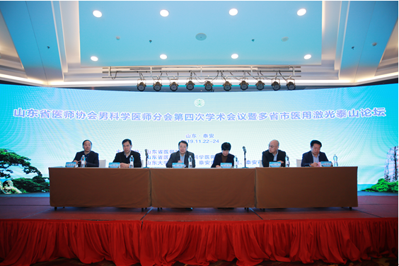 微信图片_20191125180609.png
