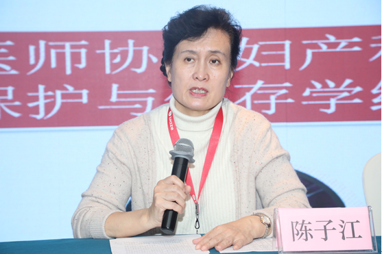 微信图片_20191125181038.png