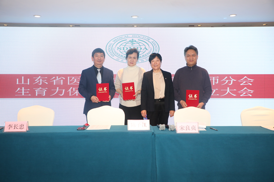微信图片_20191125181049.png