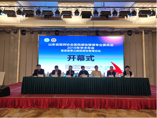 微信图片_20191205164516.png