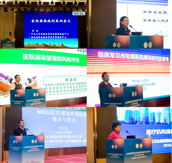 微信图片_20191205164526.png