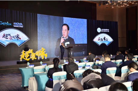 微信图片_20191205171022.png