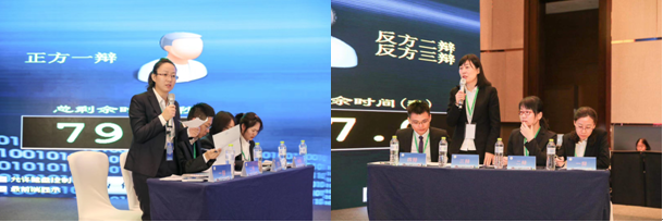 微信图片_20191205171031.png