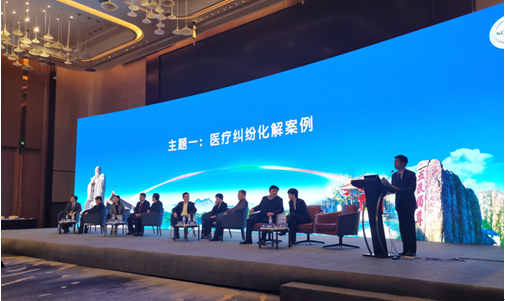 微信图片_20191205171034.png