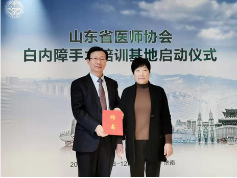 微信图片_20191205171040.png
